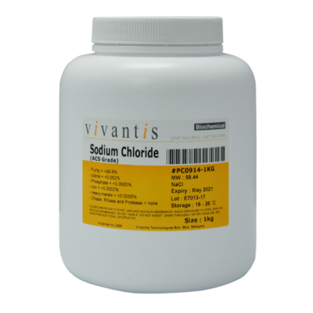Натрия хлорид, 1 кг