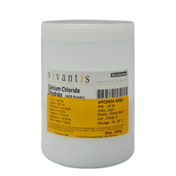 Кальция хлорид, 500 г