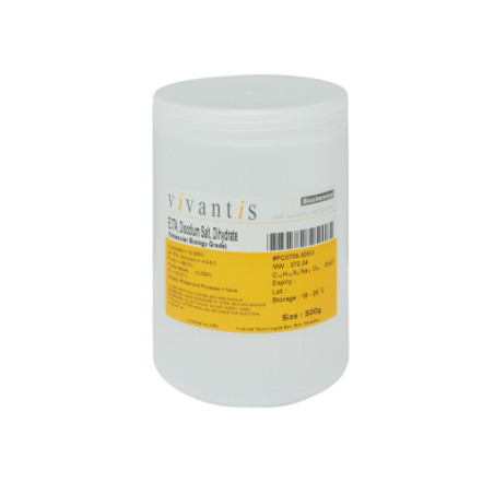 ЭДТА динатриевая соль дигидрат (Трилон Б), 500 г