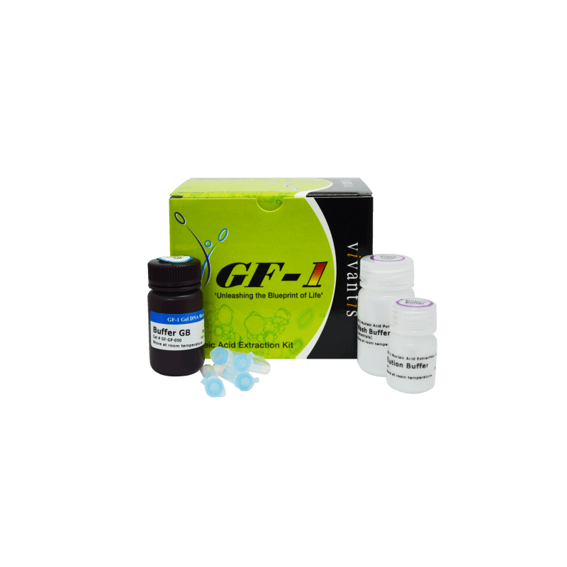 Набор для восстановления ДНК из геля GF-1, 50 определений