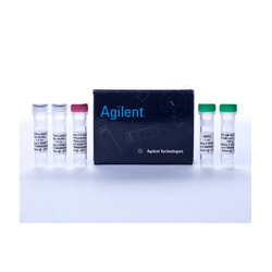 ДНК полимераза Herculase II Fusion DNA Polymerase, 400 rxn