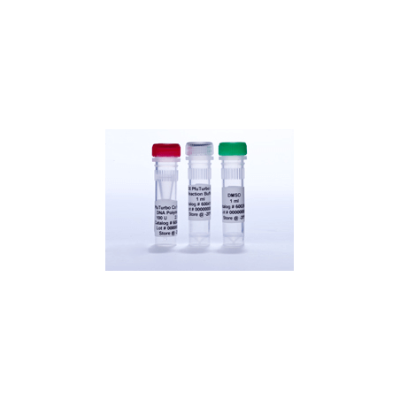 ДНК полимераза Pfu Turbo Cx Hotstart DNA Polymerase, 500U