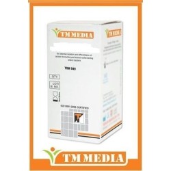 Гентамицин, упак-5катриджей