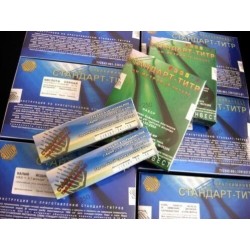 СТ рН-метрии  рН-3,56   (тип 2)  (калий виннокислый кислый)