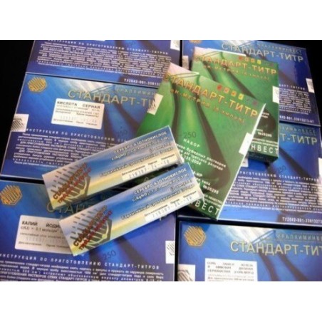 СТ рН-метрии  рН-3,56   (тип 2)  (калий виннокислый кислый)