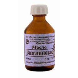 Масло вазелиновое (уп-1бут по 0,8кг)