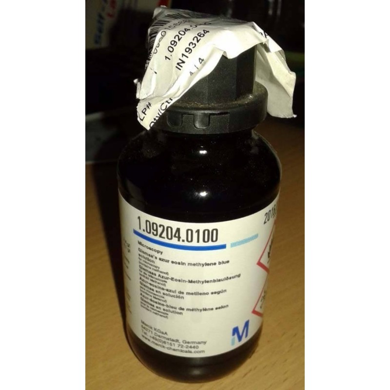 Гимза азур-эозин метиленовый синий раствор, 100мл