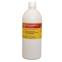 Эозин метиленовый синий типа Лейшмана -1,0л