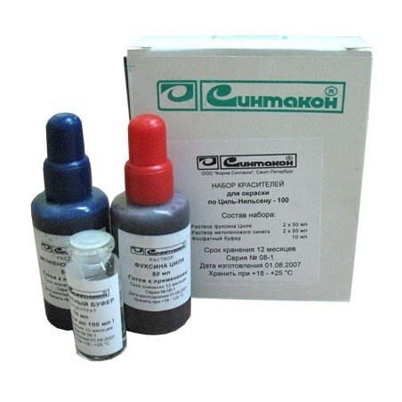 Набор для окраски по Циль Нильсену, 100 опр