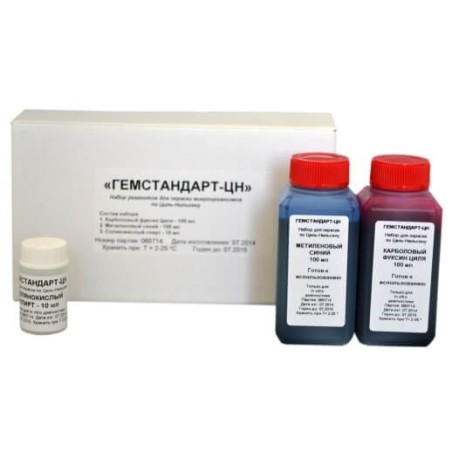 Набор для окраски по Циль Нильсену, 200 опр