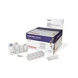 Набор реагентов для выделения геномной ДНК