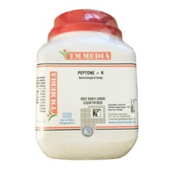 Пептон, 500гр