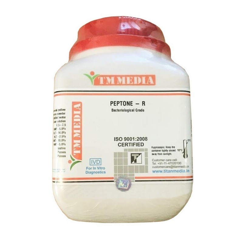 Пептон, 500гр