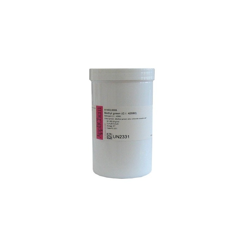 Метиловый зеленый (C.I. 42590), 5гр