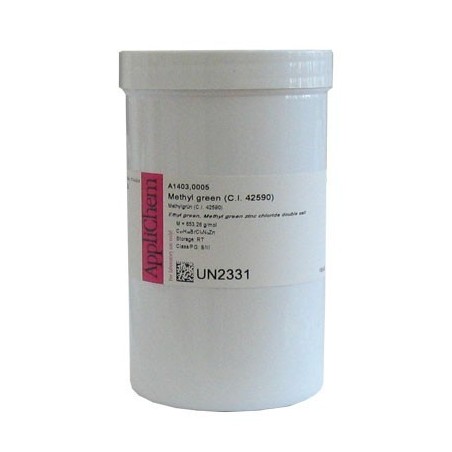 Метиловый зеленый (C.I. 42590), 5гр