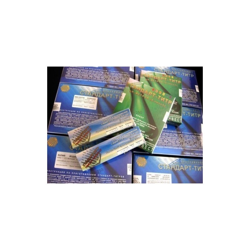 Натрий тетраборнокислый 10-водн. 0,1Н