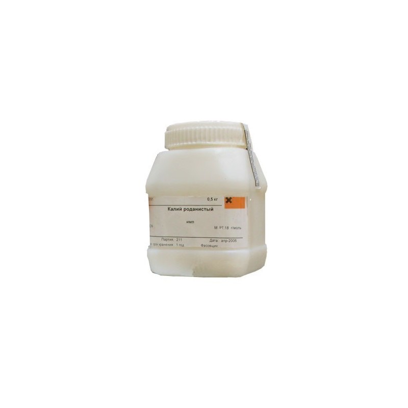 Калий роданистый, имп.