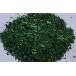 Фуксин основной для микробиологии