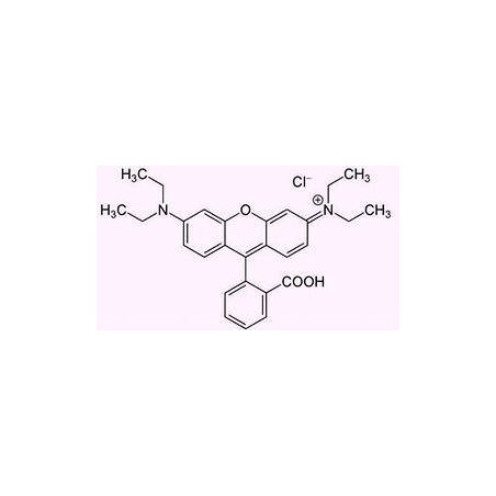 Сафранин Т, 500гр