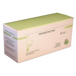 Ренампластин ПГ-5/1