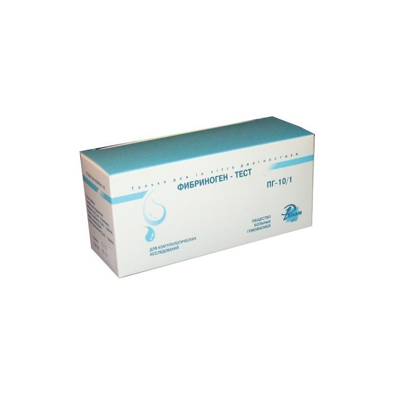 Фибриноген-тест ПГ-10/1