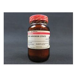 Аммония ацетат (аммоний уксуснокислый), 98%, 500гр