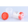 Контейнер 30мл для биоматериала РР/РЕ, стерильный