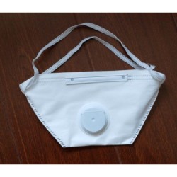 Маска FFP2 с клапаном