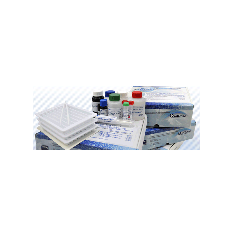 Набор реагентов для клинического анализа мокроты (Клиника-Мокроты)