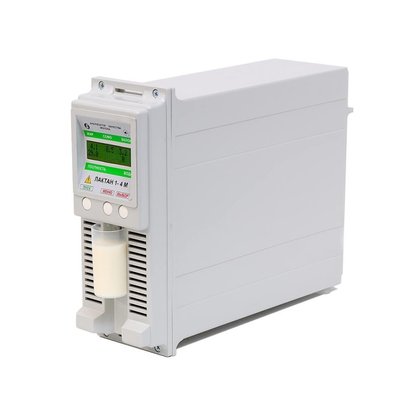 Анализатор качества молока Лактан 1-4 исп.220