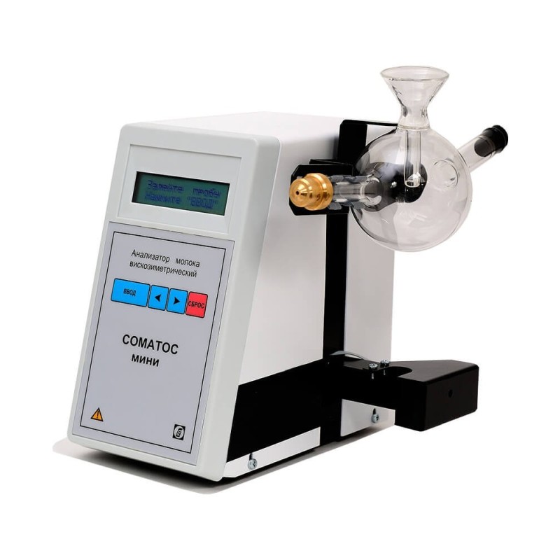 Анализатор соматических клеток в молоке Соматос-мини