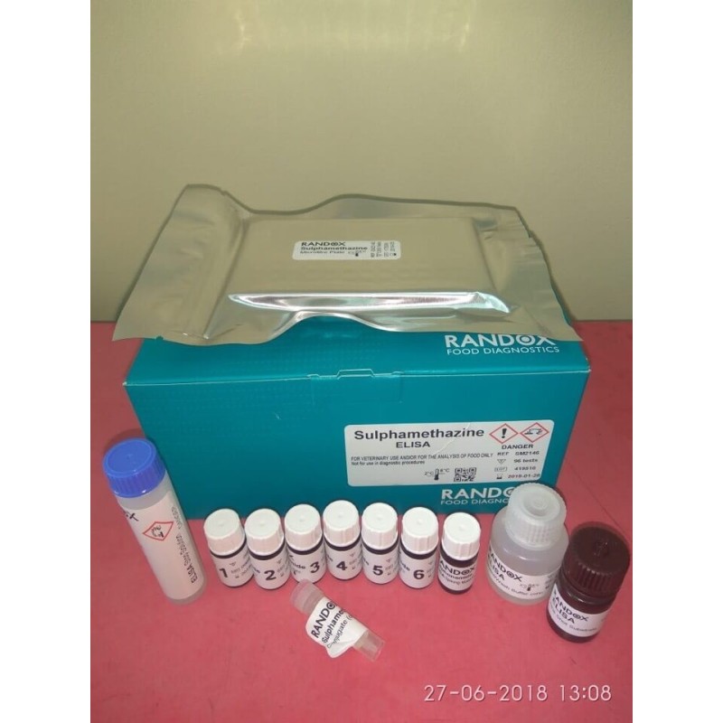 Набор для определения Сульфаметазина (набор-96доз)