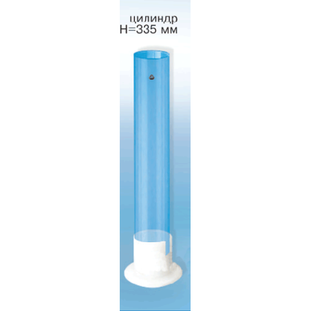 Цилиндр для ареометра, h-335 мм