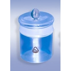 Стаканчик  высокий  для взвешивания СВ-14/8 (25х30)