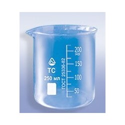 Стакан низкий СН-50  б/ш