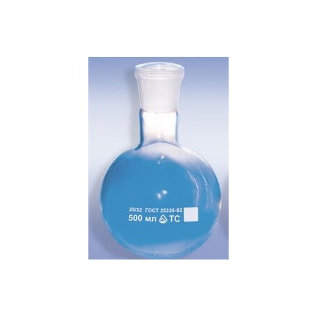 Колба П-1-100-29/32 круглая плоскодонная с притертой пробкой