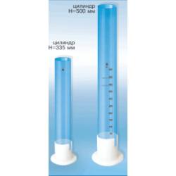 Цилиндр для ареометра, h-335 мм
