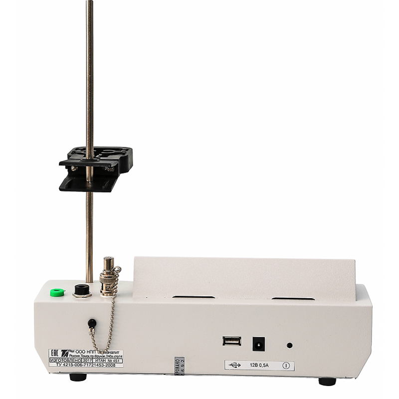 рН-метр/иономер ИТАН