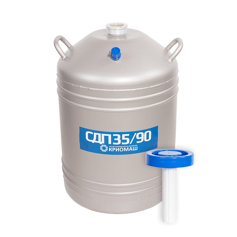 Сосуд Дьюара СДП-35/90