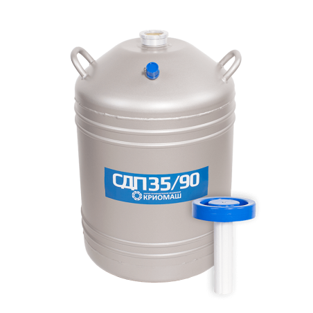 Сосуд Дьюара СДП-35/90