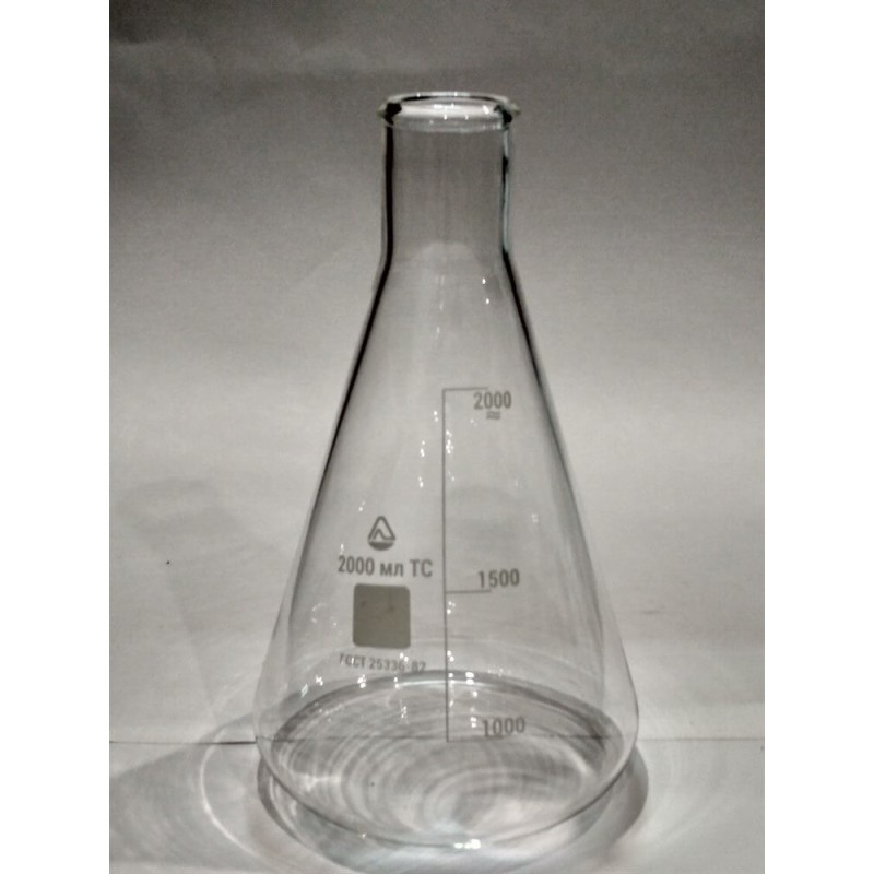 Колба КН-3-2000-50 коническая с/ш