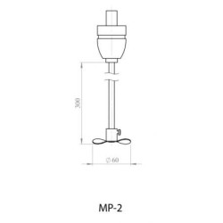 Элемент перемешивающий МР-2