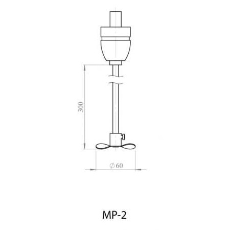 Элемент перемешивающий МР-2