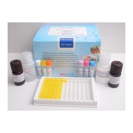 Набор для определения Тилозина методом ИФА (1наб-96опр)