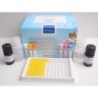 Набор для определения Тилозина методом ИФА (1наб-96опр)