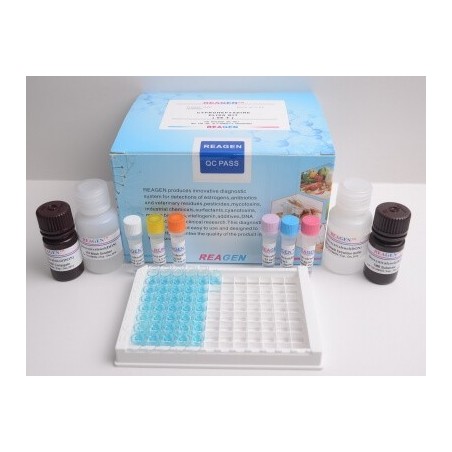 Набор для определения Линкомицин методом ИФА (1наб-96опр)