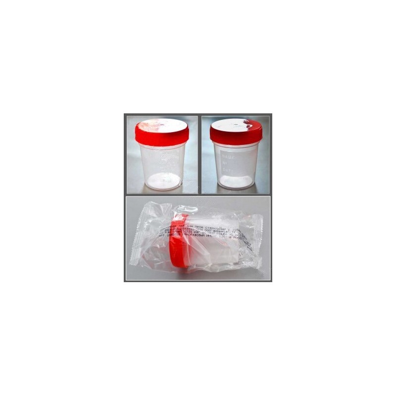 Контейнер 120мл для биоматериала РР/PE, стерильный