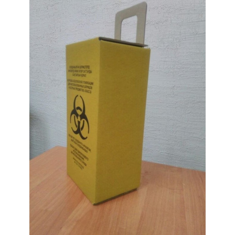 Контейнер 2,5л картонный для медицинских отходов