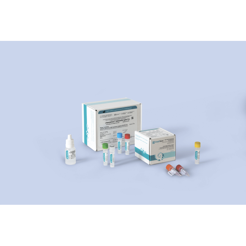 Ампли-Сенс Salmonella typhi-FL