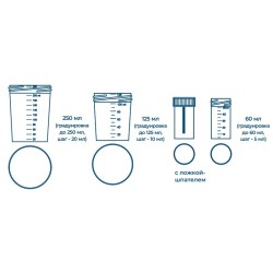 Контейнер 30мл для био материала, с закр.красной